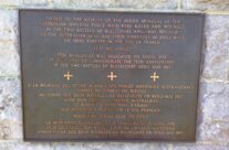 Inscription on the Bullecourt Digger at the Australian Memorial Park – Arras 100 Anniversary Battlefield Tour
